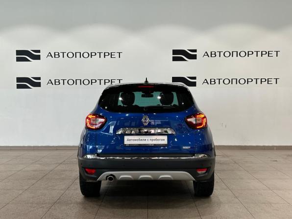Renault Kaptur I Рестайлинг с пробегом 2021 года, цена 1 679 000 рублей, 83794 км, внедорожник, Автокод Объявления