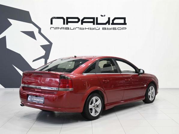 Opel Vectra C Рестайлинг с пробегом 2007 года, цена 589 900 рублей, 160000 км, седан, Автокод Объявления