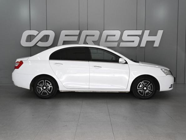 Geely Emgrand EC7 с пробегом 2013 года, цена 739 000 рублей, 57765 км, седан, Автокод Объявления