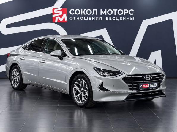 Hyundai Sonata VIII (DN8) с пробегом 2020 года, цена 2 099 900 рублей, 134000 км, седан, Автокод Объявления