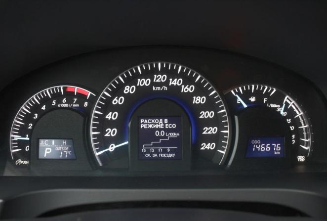 Toyota Camry VII (XV50) с пробегом 2014 года, цена 1 390 000 рублей, 146676 км, седан, Автокод Объявления