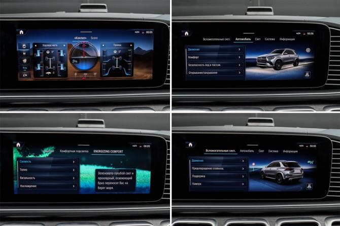 Mercedes-Benz GLE II (V167) Рестайлинг с пробегом 2025 года, цена 11 200 000 рублей, 2523 км, внедорожник, Автокод Объявления
