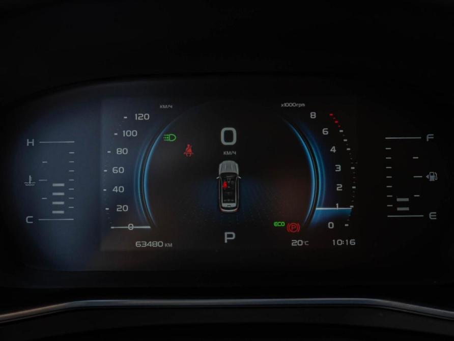 Geely Atlas Pro Краснодар  - изображение 18