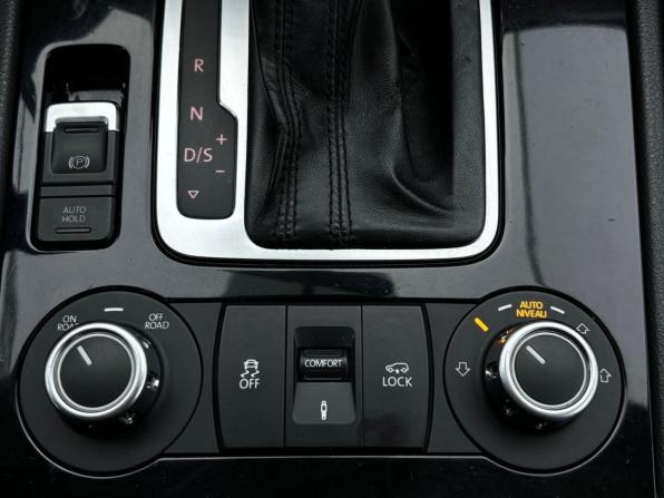 Volkswagen Touareg II с пробегом 2012 года, цена 1 919 000 рублей, 195420 км, внедорожник, Автокод Объявления