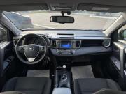 Toyota RAV4 IV (XA40) Пермь  - изображение 28
