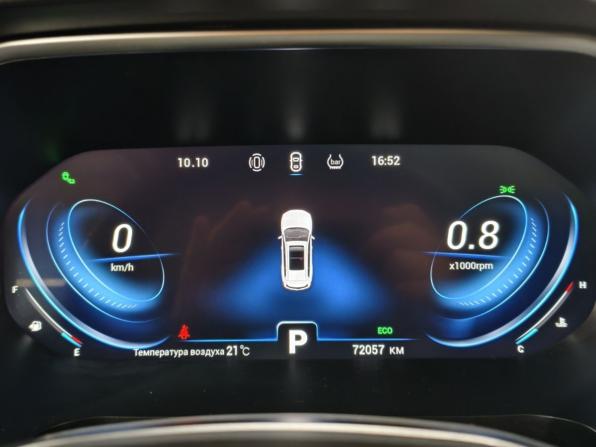 Chery Tiggo 8 Pro I с пробегом 2021 года, цена 1 789 000 рублей, 71970 км, внедорожник, Автокод Объявления