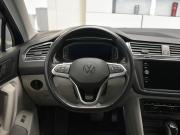 Volkswagen Tiguan II Рестайлинг Москва  - изображение 41
