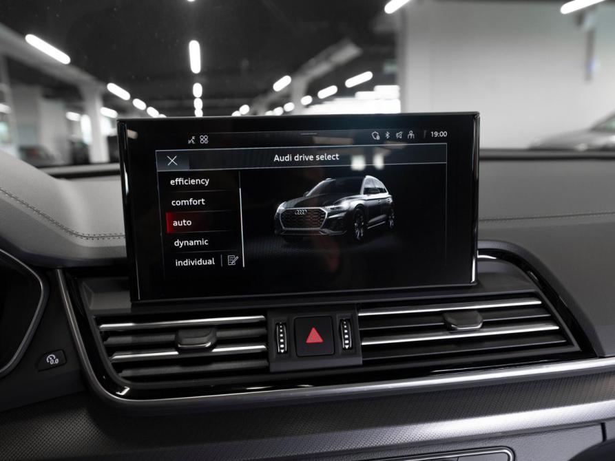 Audi Q5 II (FY) Рестайлинг Москва  - изображение 17