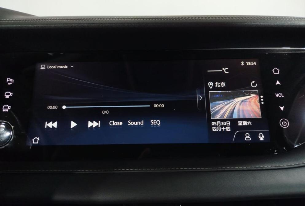 Changan CS95 I Рестайлинг Саратов  - изображение 16