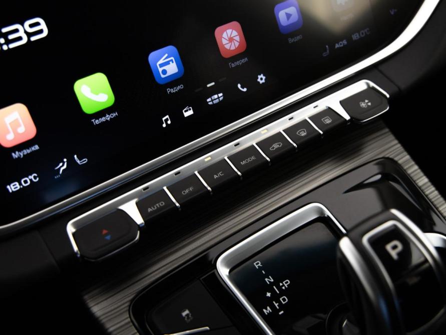 Geely Atlas Pro Санкт-Петербург  - изображение 19
