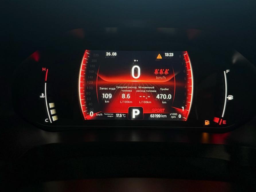 Chery Tiggo 7 Pro I Нижний Новгород  - изображение 5