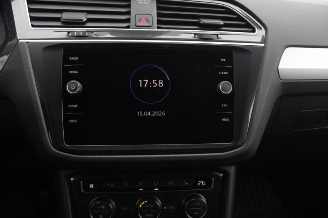 Volkswagen Tiguan II с пробегом 2019 года, цена 2 380 000 рублей, 132223 км, внедорожник, Автокод Объявления
