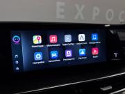 Chery Tiggo 7 Pro Max I Рестайлинг Волгоград  - изображение 31