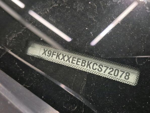 Ford Focus III с пробегом 2012 года, цена 759 000 рублей, 242923 км, хэтчбек, Автокод Объявления