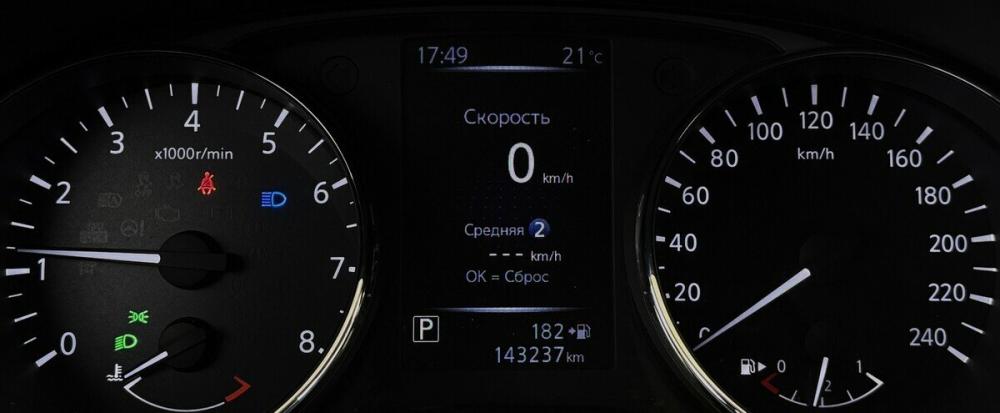 Nissan Qashqai II Рестайлинг Москва  - изображение 6