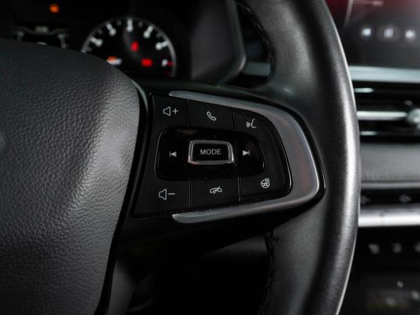 Chery Tiggo 4 Pro I Рестайлинг с пробегом 2023 года, цена 1 367 000 рублей, 69913 км, внедорожник, Автокод Объявления