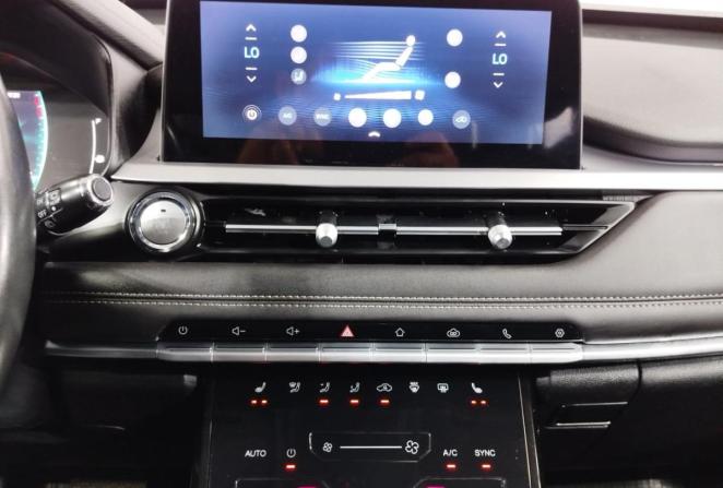 Chery Tiggo 7 Pro I с пробегом 2022 года, цена 1 690 000 рублей, 56833 км, внедорожник, Автокод Объявления