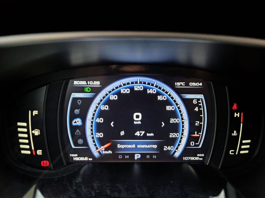 Geely Atlas I Санкт-Петербург  - изображение 22