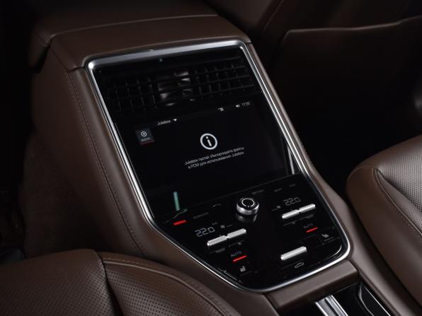 Porsche Panamera II с пробегом 2020 года, цена 9 049 997 рублей, 66490 км, лифтбек, Автокод Объявления