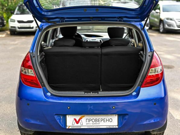 Hyundai i20 I с пробегом 2010 года, цена 550 000 рублей, 171464 км, хэтчбек, Автокод Объявления