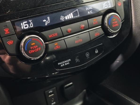 Nissan Qashqai II с пробегом 2016 года, цена 1 735 000 рублей, 48002 км, внедорожник, Автокод Объявления
