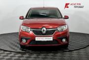 Renault Sandero II Нижний Новгород  - изображение 25