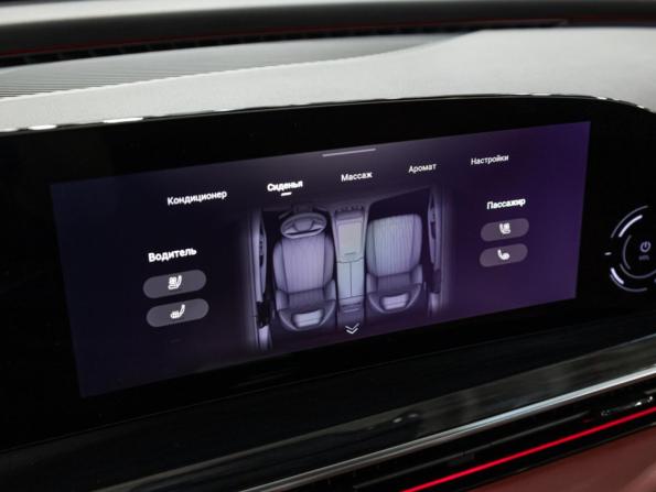 Exeed RX с пробегом 2023 года, цена 3 120 000 рублей, 31581 км, внедорожник, Автокод Объявления