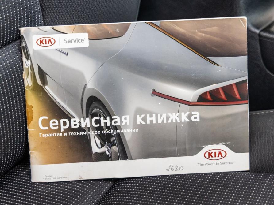 Kia Sportage IV Волгоград  - изображение 37