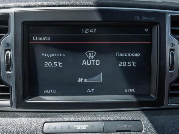 Kia Sportage IV с пробегом 2016 года, цена 2 035 890 рублей, 104193 км, внедорожник, Автокод Объявления