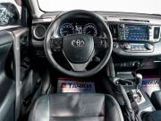 Toyota RAV4 IV (XA40) Рестайлинг Чита  - изображение 30