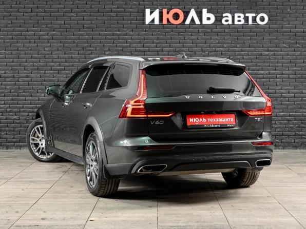 Volvo V60 Cross Country II с пробегом 2020 года, цена 3 700 000 рублей, 110911 км, универсал, Автокод Объявления