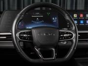 Chery Arrizo 8 Тюмень  - изображение 39