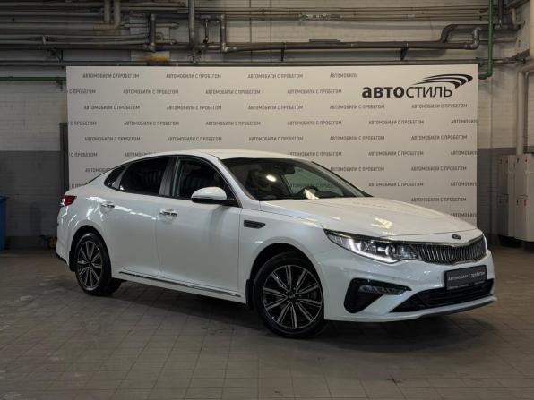 Kia Optima IV Рестайлинг с пробегом 2019 года, цена 2 049 000 рублей, 55000 км, седан, Автокод Объявления