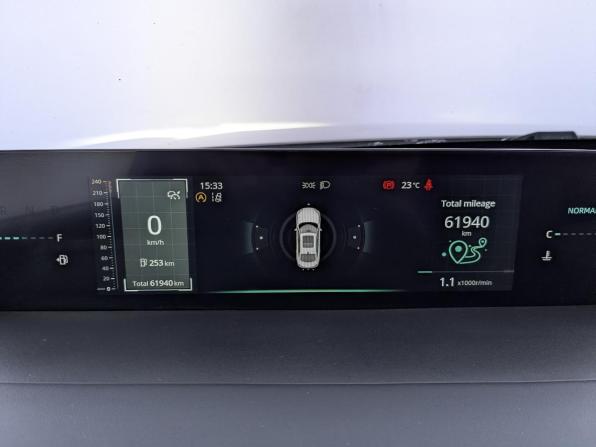 Changan Lamore с пробегом 2023 года, цена 1 755 000 рублей, 61939 км, седан, Автокод Объявления