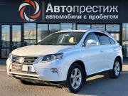 Lexus RX III Рестайлинг Волгоград  - изображение 24