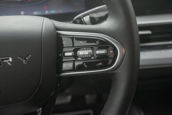 Chery Arrizo 8 с пробегом 2024 года, цена 2 248 000 рублей, 6300 км, седан, Автокод Объявления