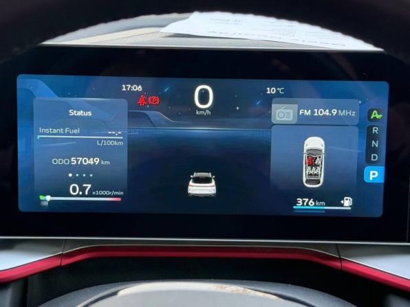 Geely Coolray I Рестайлинг с пробегом 2024 года, цена 2 009 000 рублей, 57048 км, внедорожник, Автокод Объявления