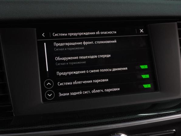 Opel Insignia II Рестайлинг с пробегом 2020 года, цена 2 099 000 рублей, 116240 км, лифтбек, Автокод Объявления