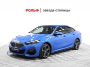 BMW 2 серии F44 Москва  - изображение 21