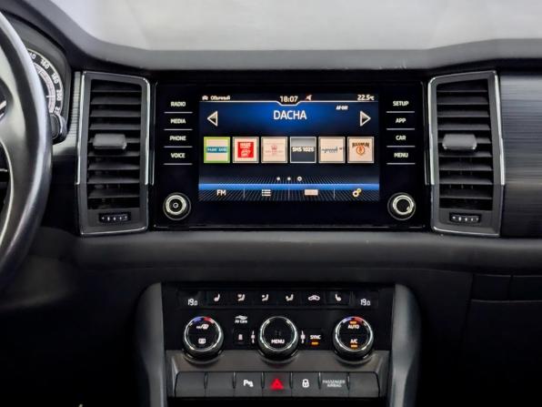 Skoda Kodiaq I с пробегом 2018 года, цена 2 750 000 рублей, 97075 км, внедорожник, Автокод Объявления