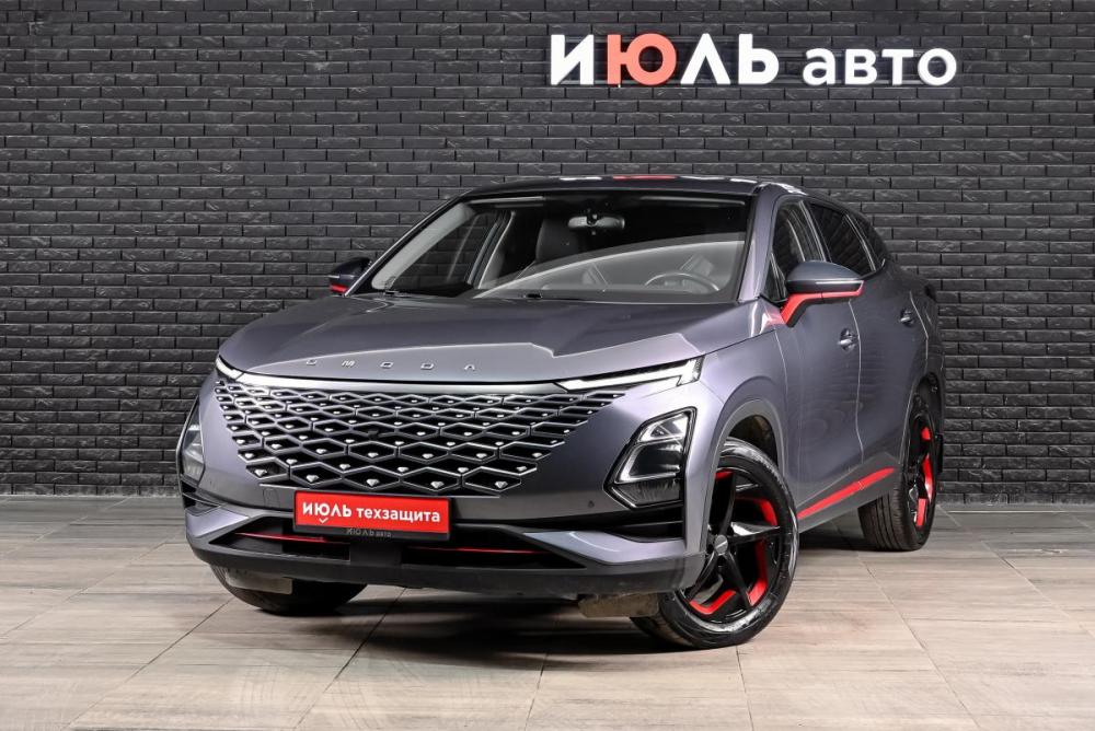 Omoda C5 I Екатеринбург  - изображение 1