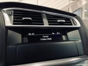 Citroen C4 II Ростов-на-Дону  - изображение 27