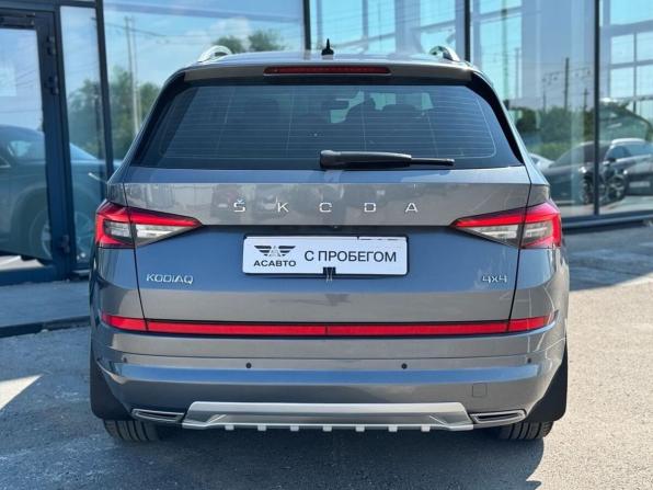 Skoda Kodiaq I с пробегом 2019 года, цена 1 999 900 рублей, 171560 км, внедорожник, Автокод Объявления