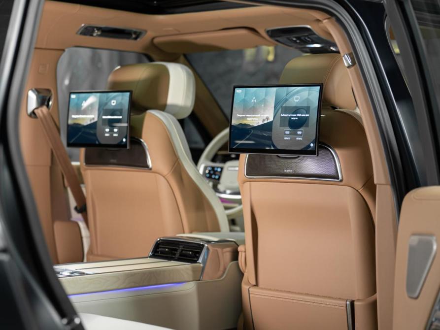 Land Rover Range Rover V Москва  - изображение 25