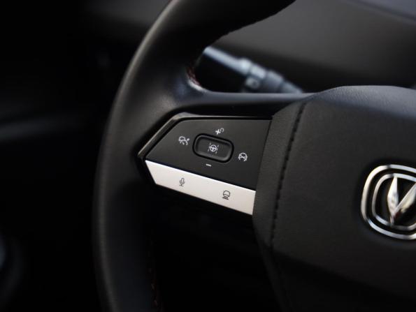 Changan CS55 Plus II с пробегом 2024 года, цена 1 499 000 рублей, 100386 км, внедорожник, Автокод Объявления