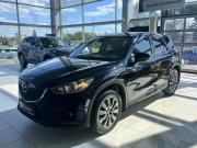 Mazda CX-5 I Екатеринбург  - изображение 27