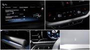 Hongqi HS5 I Москва  - изображение 40