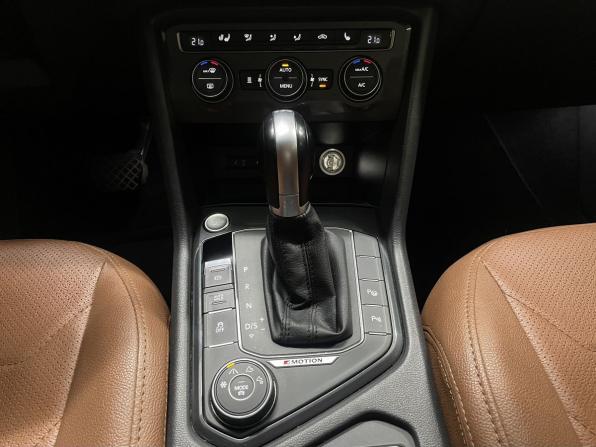 Volkswagen Tiguan II с пробегом 2016 года, цена 2 250 000 рублей, 178800 км, внедорожник, Автокод Объявления