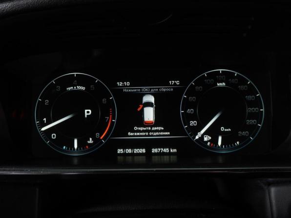 Land Rover Range Rover IV с пробегом 2014 года, цена 3 325 000 рублей, 267745 км, внедорожник, Автокод Объявления