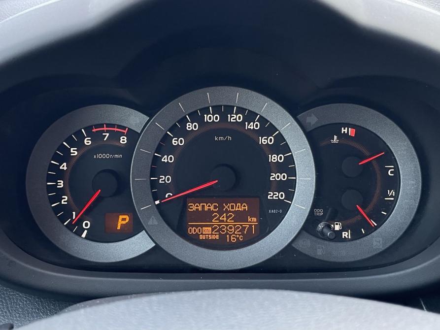 Toyota RAV4 III (XA30) Рестайлинг Ярославль  - изображение 13